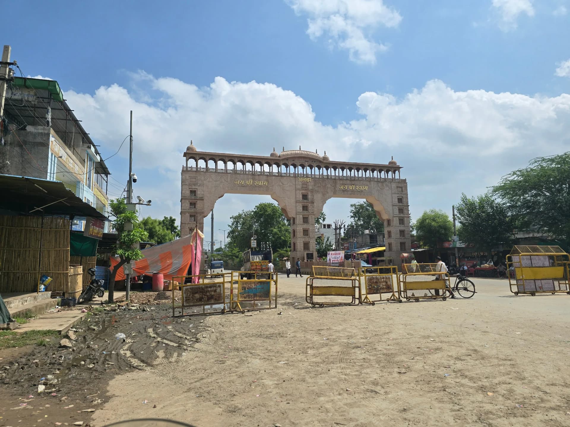 Alwar photo 4