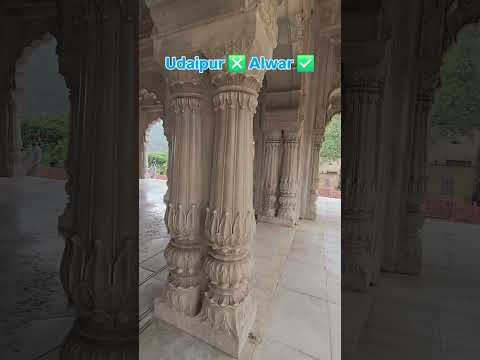 YouTube Short 5 from Alwar — video thumbnail